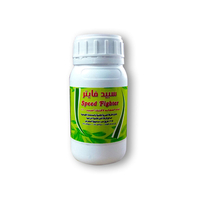 سبيد فايتر - 250 مل